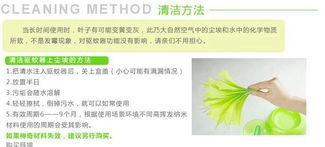 綠色環(huán)保新選擇 驅(qū)蚊不用電香香驅(qū)蚊寶套裝——夏季熱銷產(chǎn)品招商代理全解析