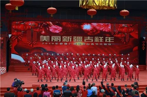 美麗新疆吉祥年 2019新疆廣播電視臺春節(jié)大聯(lián)歡克拉瑪依會場精彩錄制完成