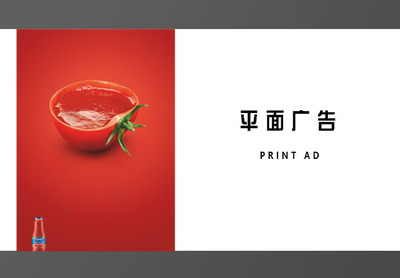 澄海平面設計 以專業視角，探索包裝與彩盒設計的創新之路